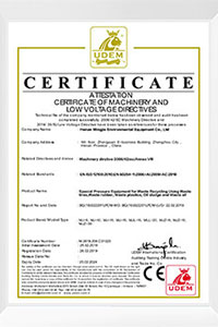 Certificate (3)