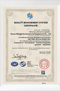 Certificate (5)