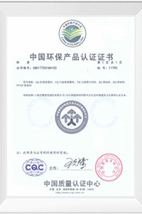 Certificate (6)
