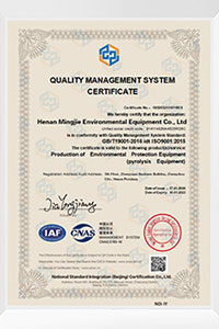 Certificate (7)