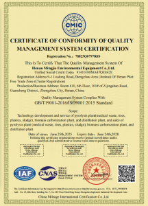 ISO (1)